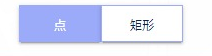 点・短形